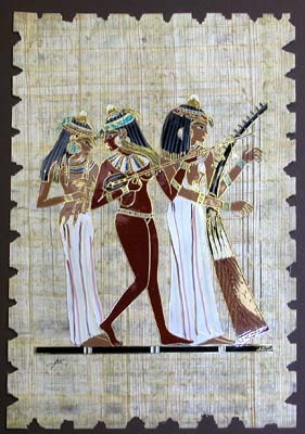 http://www.mynewsletterbuilder.com/userdata/mareyamusic/images/women_egypt_281x400.jpg